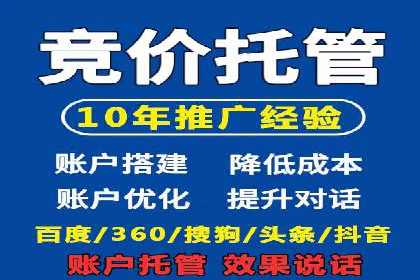 探索百度信息流广告的投放效果评估
